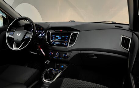 Hyundai Creta I рестайлинг, 2020 год, 1 759 000 рублей, 13 фотография