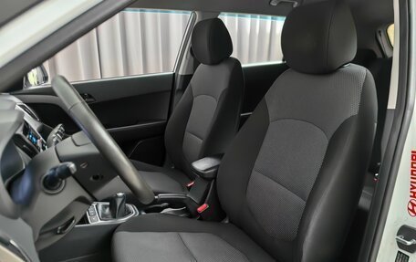 Hyundai Creta I рестайлинг, 2020 год, 1 759 000 рублей, 6 фотография