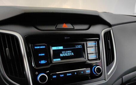 Hyundai Creta I рестайлинг, 2020 год, 1 759 000 рублей, 14 фотография