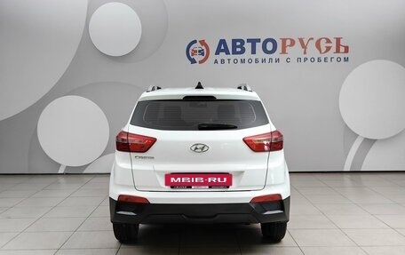 Hyundai Creta I рестайлинг, 2020 год, 1 759 000 рублей, 4 фотография
