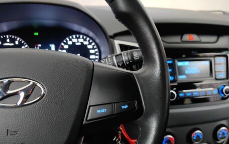 Hyundai Creta I рестайлинг, 2020 год, 1 759 000 рублей, 19 фотография