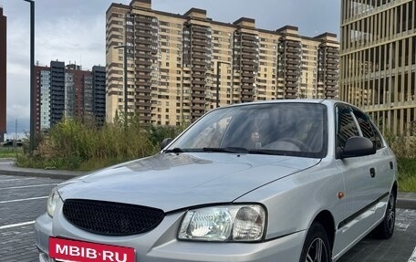 Hyundai Accent II, 2011 год, 450 000 рублей, 2 фотография