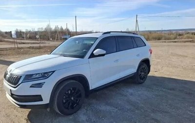 Skoda Kodiaq I, 2020 год, 2 600 000 рублей, 1 фотография