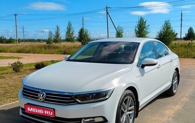 Volkswagen Passat B8 рестайлинг, 2017 год, 2 500 000 рублей, 1 фотография