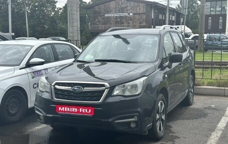 Subaru Forester, 2016 год, 999 000 рублей, 1 фотография