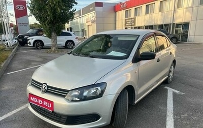 Volkswagen Polo VI (EU Market), 2015 год, 849 000 рублей, 1 фотография
