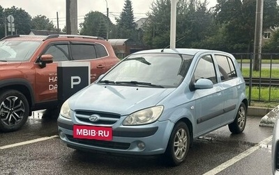 Hyundai Getz I рестайлинг, 2008 год, 349 000 рублей, 1 фотография