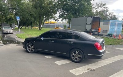 Nissan Teana, 2006 год, 470 000 рублей, 1 фотография