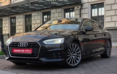Audi A5, 2019 год, 2 790 000 рублей, 1 фотография