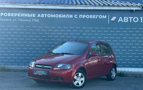 Chevrolet Aveo III, 2007 год, 489 000 000 рублей, 1 фотография