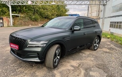 Genesis GV80 I, 2022 год, 7 500 000 рублей, 1 фотография