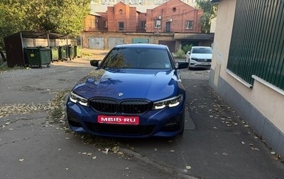 BMW 3 серия, 2019 год, 4 000 000 рублей, 1 фотография
