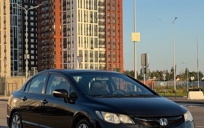 Honda Civic VIII, 2011 год, 740 000 рублей, 1 фотография