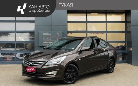 Hyundai Solaris II рестайлинг, 2016 год, 998 000 рублей, 1 фотография
