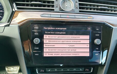 Volkswagen Passat B8 рестайлинг, 2017 год, 2 500 000 рублей, 15 фотография