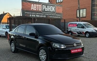 Volkswagen Polo VI (EU Market), 2012 год, 750 000 рублей, 1 фотография