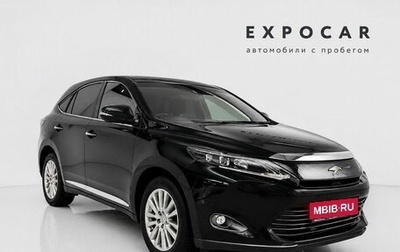Toyota Harrier, 2017 год, 1 975 000 рублей, 1 фотография
