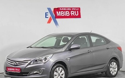 Hyundai Solaris II рестайлинг, 2016 год, 1 189 000 рублей, 1 фотография