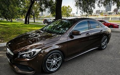 Mercedes-Benz CLA, 2016 год, 2 080 000 рублей, 1 фотография