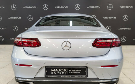Mercedes-Benz E-Класс, 2020 год, 5 000 000 рублей, 6 фотография