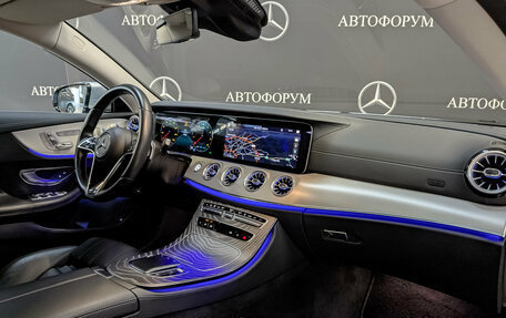 Mercedes-Benz E-Класс, 2020 год, 5 000 000 рублей, 13 фотография
