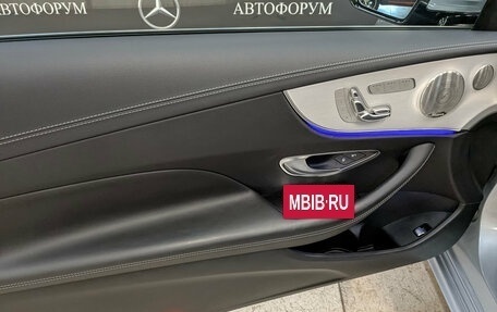 Mercedes-Benz E-Класс, 2020 год, 5 000 000 рублей, 18 фотография