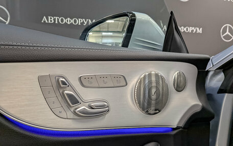 Mercedes-Benz E-Класс, 2020 год, 5 000 000 рублей, 25 фотография