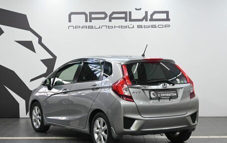 Honda Fit III, 2013 год, 1 249 900 рублей, 6 фотография