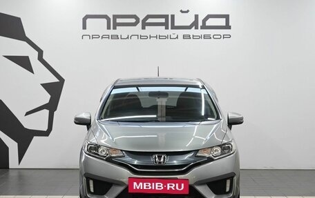Honda Fit III, 2013 год, 1 249 900 рублей, 2 фотография