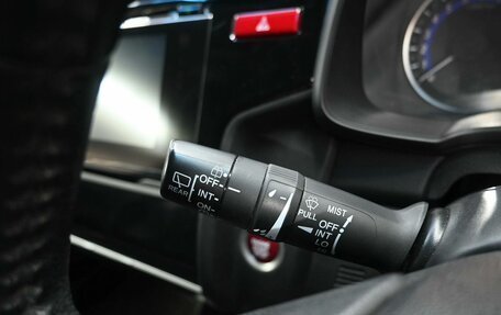 Honda Fit III, 2013 год, 1 249 900 рублей, 12 фотография