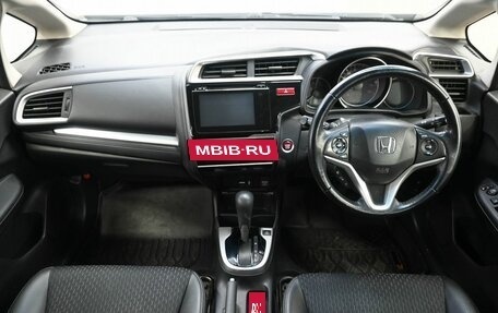 Honda Fit III, 2013 год, 1 249 900 рублей, 9 фотография
