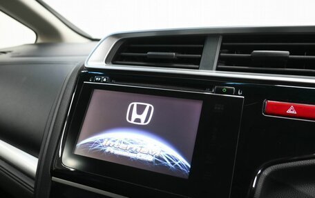 Honda Fit III, 2013 год, 1 249 900 рублей, 17 фотография
