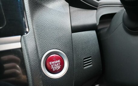 Honda Fit III, 2013 год, 1 249 900 рублей, 16 фотография