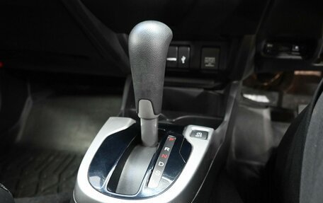 Honda Fit III, 2013 год, 1 249 900 рублей, 20 фотография