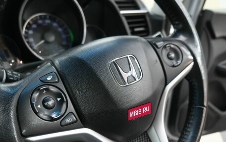 Honda Fit III, 2013 год, 1 249 900 рублей, 13 фотография