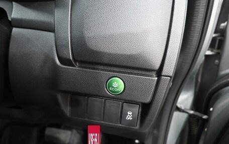 Honda Fit III, 2013 год, 1 249 900 рублей, 21 фотография