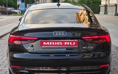 Audi A5, 2019 год, 2 790 000 рублей, 7 фотография