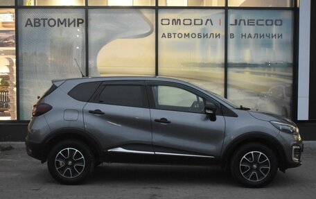 Renault Kaptur I рестайлинг, 2019 год, 1 240 000 рублей, 4 фотография