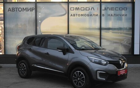 Renault Kaptur I рестайлинг, 2019 год, 1 240 000 рублей, 3 фотография