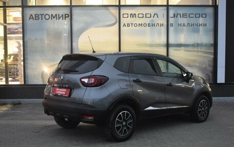 Renault Kaptur I рестайлинг, 2019 год, 1 240 000 рублей, 5 фотография