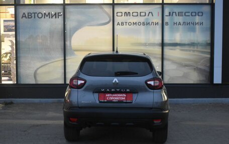 Renault Kaptur I рестайлинг, 2019 год, 1 240 000 рублей, 6 фотография