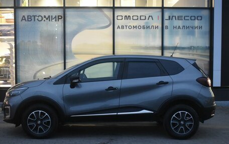 Renault Kaptur I рестайлинг, 2019 год, 1 240 000 рублей, 8 фотография
