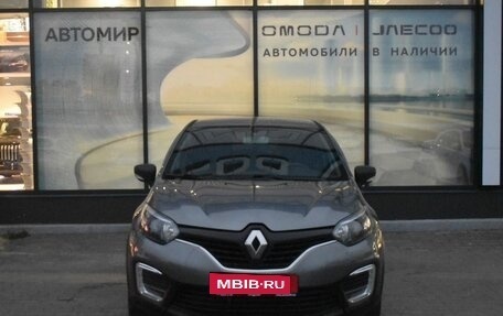 Renault Kaptur I рестайлинг, 2019 год, 1 240 000 рублей, 2 фотография