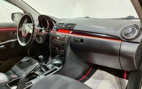 Mazda 3, 2008 год, 550 000 рублей, 14 фотография