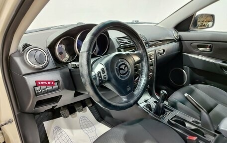Mazda 3, 2008 год, 550 000 рублей, 17 фотография