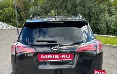 Toyota RAV4, 2015 год, 1 630 000 рублей, 8 фотография