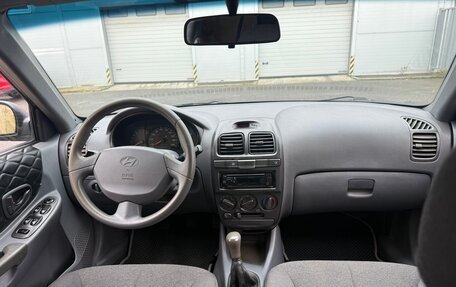 Hyundai Accent II, 2006 год, 300 000 рублей, 5 фотография