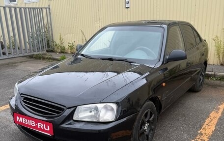 Hyundai Accent II, 2006 год, 300 000 рублей, 2 фотография