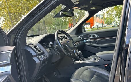 Ford Explorer VI, 2018 год, 2 850 000 рублей, 15 фотография