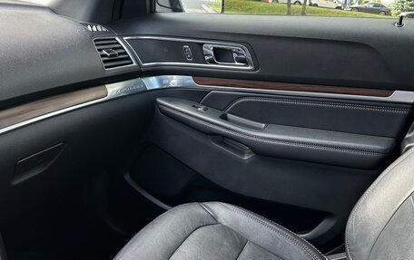 Ford Explorer VI, 2018 год, 2 850 000 рублей, 13 фотография